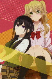 Citrus poster