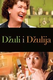 Julie & Julia (2009)