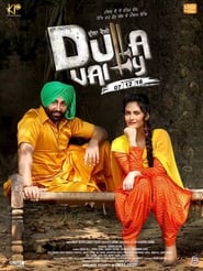 Dulla Vaily (2019)