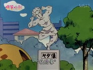 Episode 722