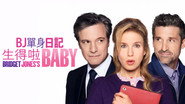 Bridget Jones Baby