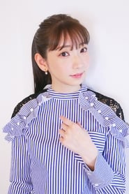 Marina Inoue 1313x1970