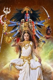 Mahakaali - Anth Hi Aarambh Hai постер