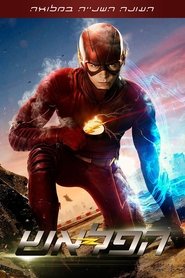 The Flash - Season 2 Episode 1 : The Man Who Saved Central City