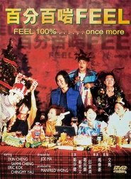 Poster Feel 100%... Once More 1996