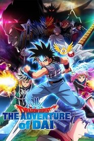 Poster Dragon Quest: The Adventure of Dai - Season 1 Episode 11 : Hyunckel, the Dark Swordsman 2022