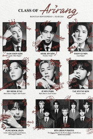 BTS: Повернення постер