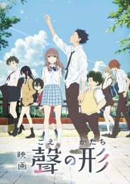 Koe no Katachi poszter