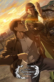Shenmue постер