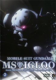 Mobile Suit Gundam MS IGLOO: Apocalypse 0079