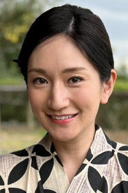 Rei Kimura