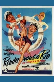Rendez-vous à Rio (1955)