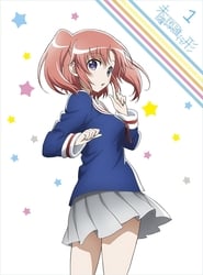 Mikakunin De Shinkoukei Online - Assistir anime completo dublado e