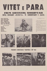 The Early Years (1965)