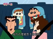 Episode 770