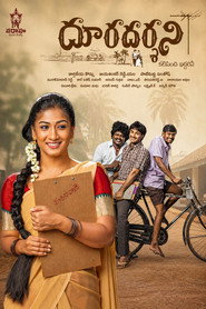 Dooradarshini