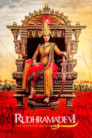 Poster Rudhramadevi 2015