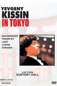 Poster Kissin in Tokyo 1988