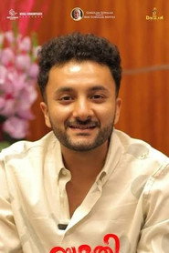 Siva Ajayan