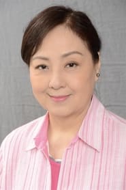 Angelina Lo Yuen-Yan isFung's mother