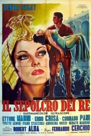 El Sepulcro de los Reyes (1960)