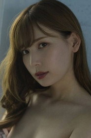Tsumugi Akari