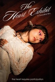 The Heart Exhibit 2025 Безплатен неограничен достъп