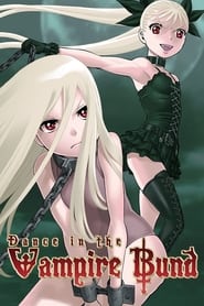 Dance in the Vampire Bund постер