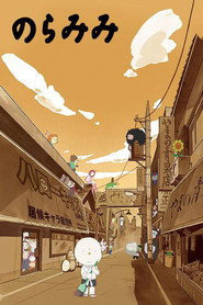 Poster Noramimi - Season 1 Episode 11 : Episode 11 2008