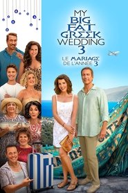 Mariage à la Grecque 3 (2023)