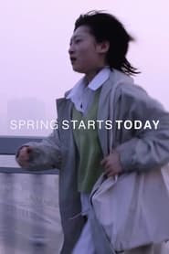 Spring Starts Today