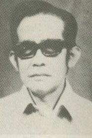 crew image