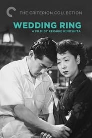 Wedding Ring постер