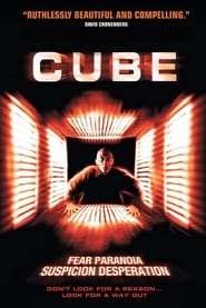 CUBE