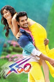 Poster Garam 2016