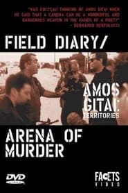 Poster Field Diary 1982