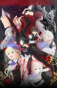 Unbreakable Machine-Doll poster