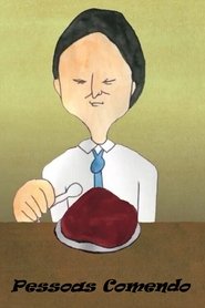 食べる人たち
