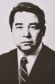 Tetsuya Yamaoka is 