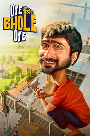 Oye Bhole Oye постер