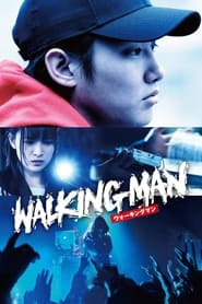 Poster Walking Man 2019
