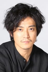 Shun Oguri is Ren Serizawa