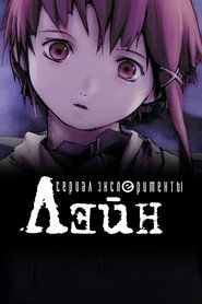 Serial Experiments Lain Season 1 8
