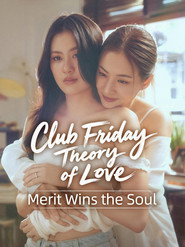 Merit Wins the Soul (2025)