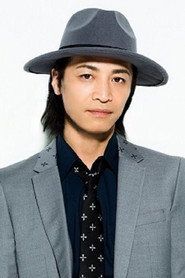 Toriumi Kousuke 640x960