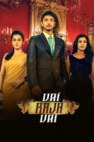 Vai Raja Vai streaming