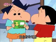 Episode 827