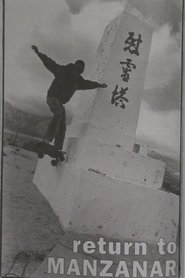 Skate Manzanar (2001)