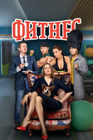 Season 4