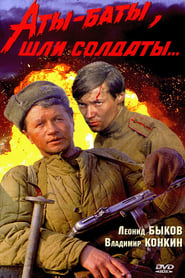 Affiche de Film One-Two, Soldiers Were Going...